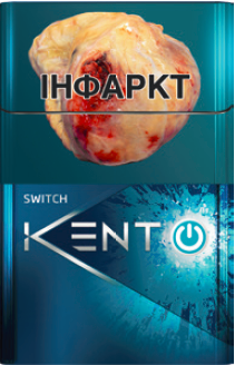 SWITCH