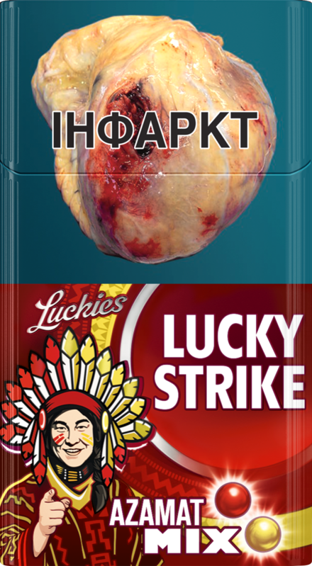 LUCKY STRIKE AZAMAT MIX SUNRISE