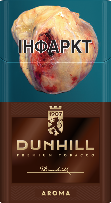 DUNHILL COMPACT AROMA BROWN