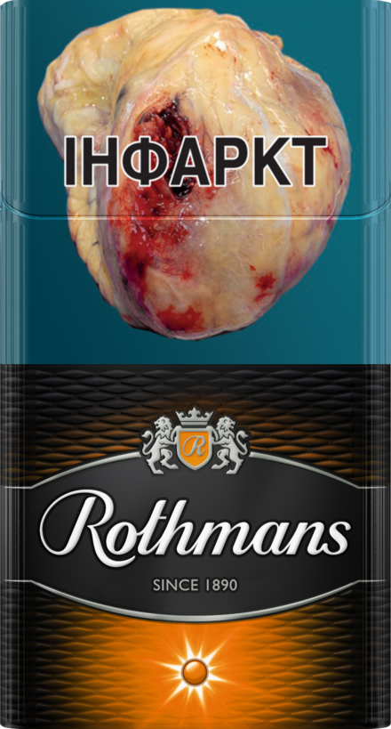 ROTHMANS CLICK AMBER