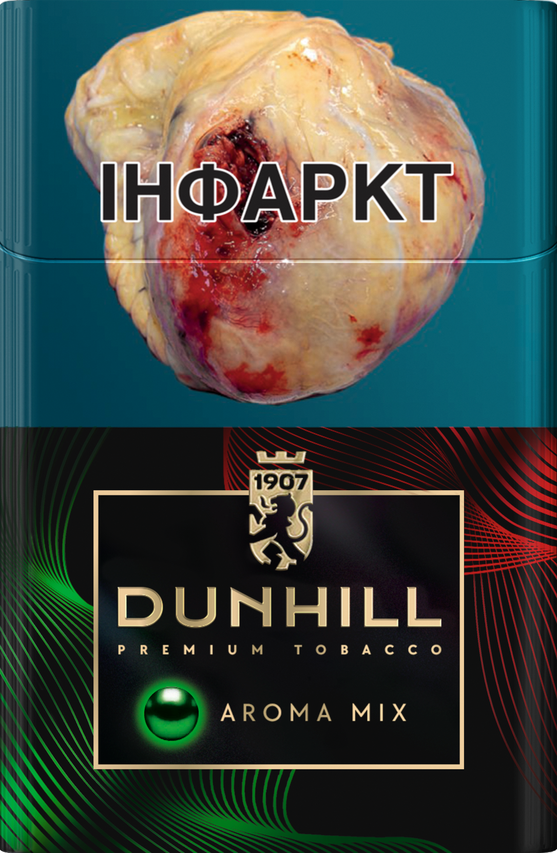 DUNHILL AROMA MIX GREEN
