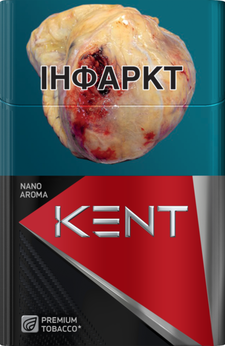 KENT NANO AROMA RED