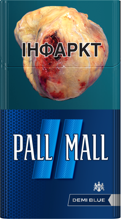 PALL MALL DEMI BLUE