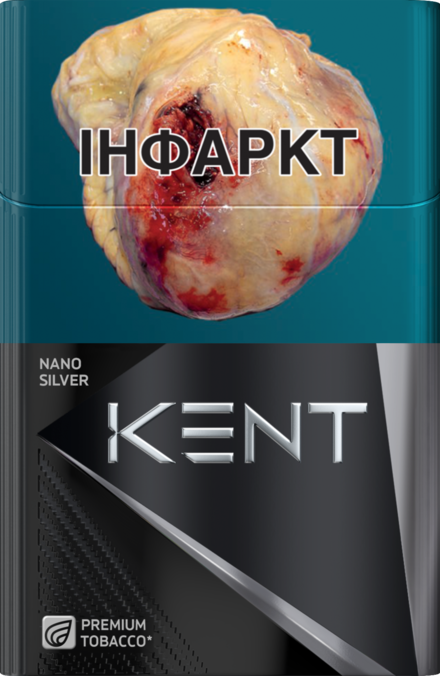KENT NANO SILVER