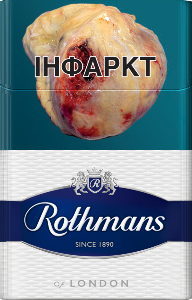 ROTHMANS BLUE