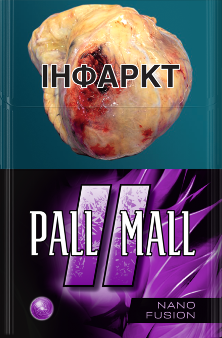 PALL MALL NANO FUSION