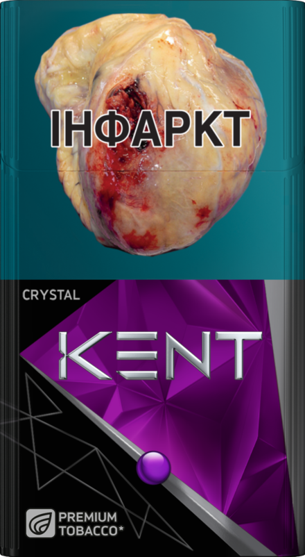 KENT CRYSTAL PURPLE