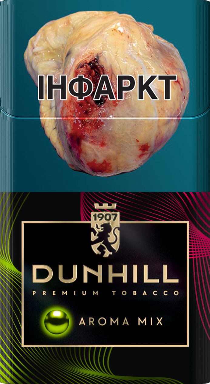 DUNHILL COMPACT AROMA MIX NEON