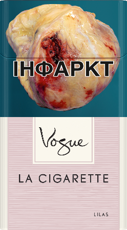 VOGUE LA CIGARETTE LILAS