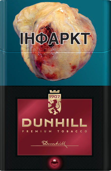 DUNHILL MIX RED