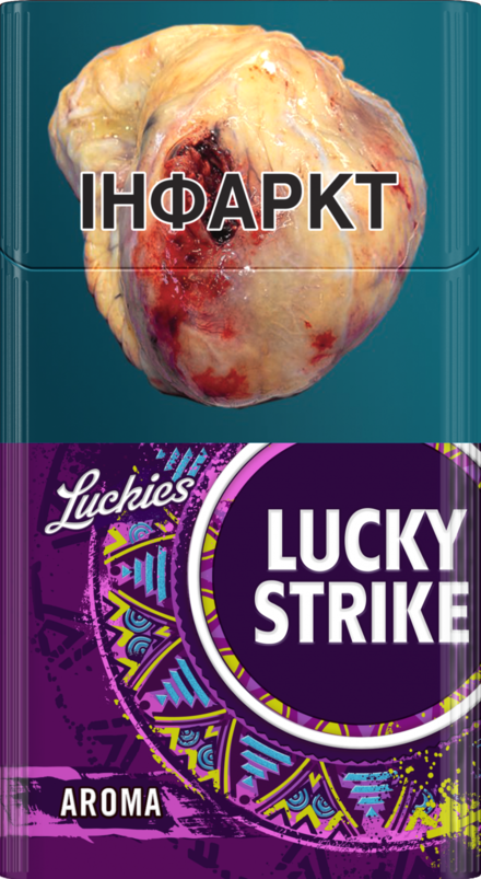 LUCKY STRIKE AROMA VIOLET
