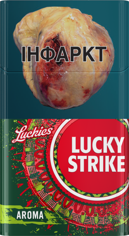 LUCKY STRIKE AROMA RUBY