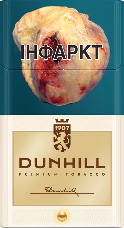 DUNHILL COMPACT MIX GOLD