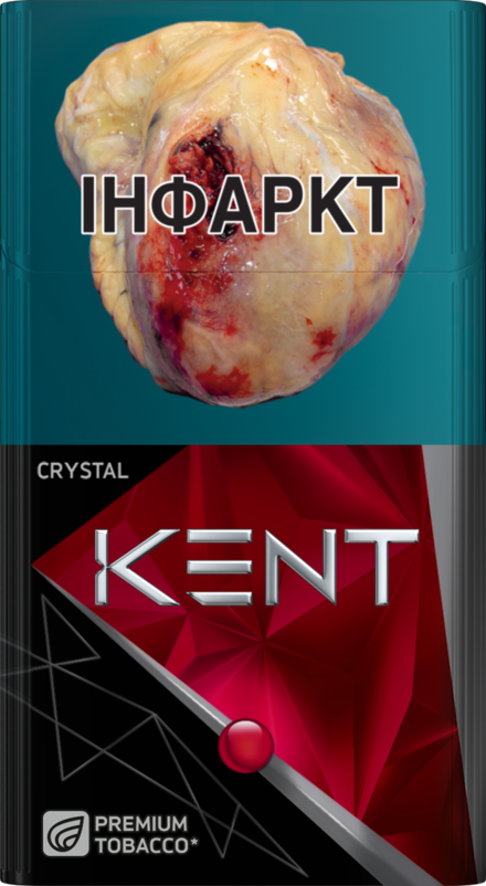 KENT CRYSTAL RED