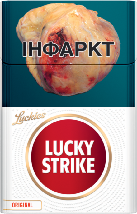 LUCKY STRIKE ORIGINAL