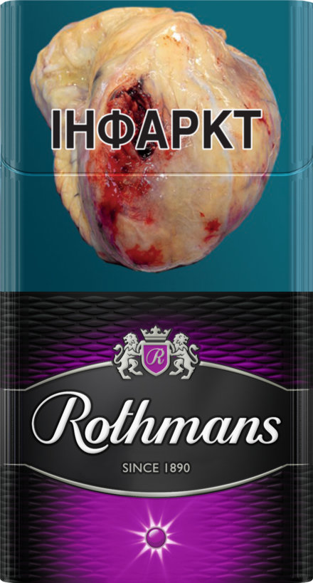 ROTHMANS CLICK PURPLE