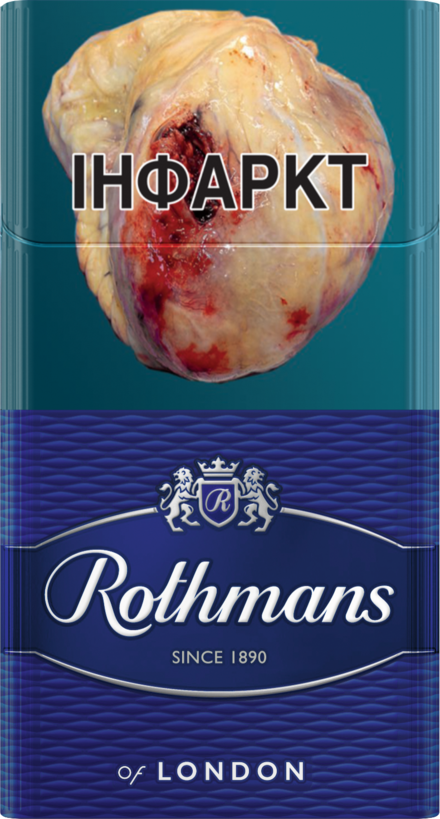 ROTHMANS DEMI BLUE