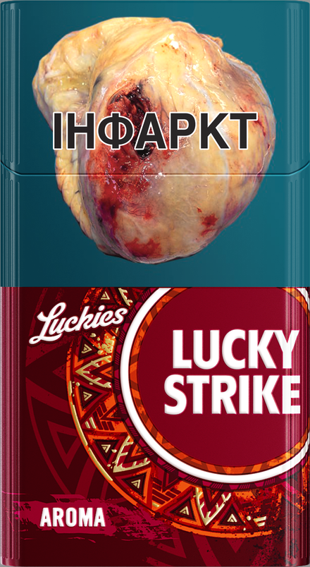 LUCKY STRIKE AROMA RED