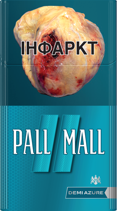 PALL MALL DEMI AZURE