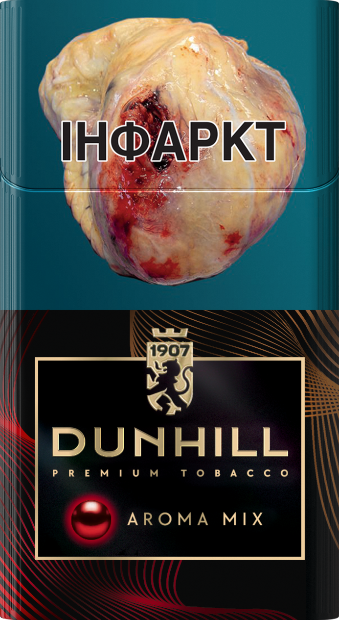 DUNHILL COMPACT AROMA MIX RED