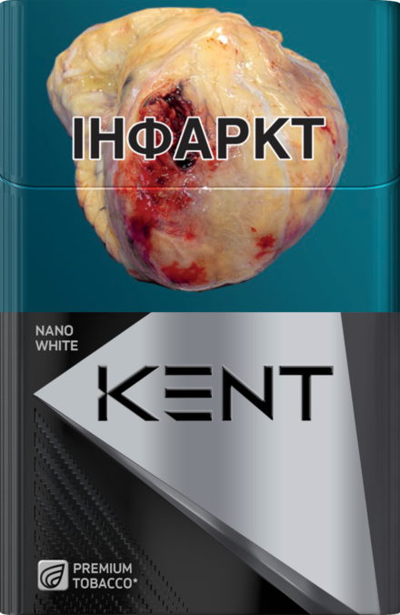 KENT NANO WHITE