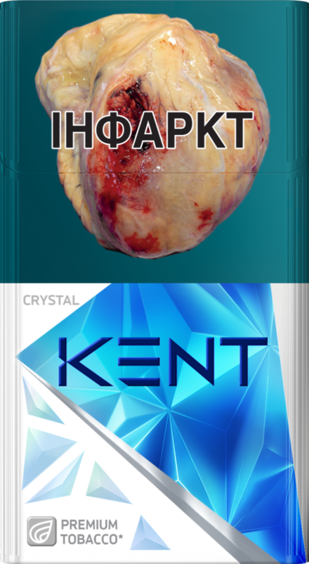 KENT CRYSTAL BLUE