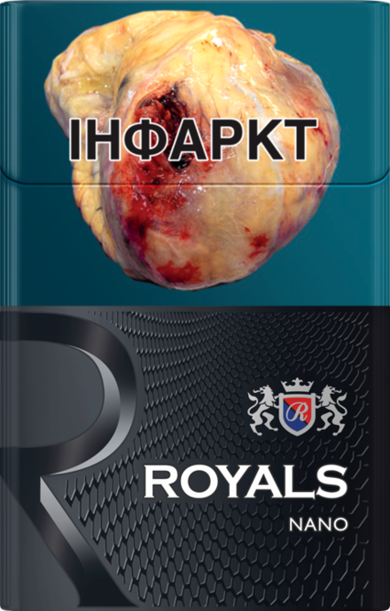 ROYALS NANO BLACK