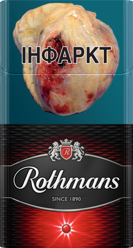 ROTHMANS CLICK CORAL