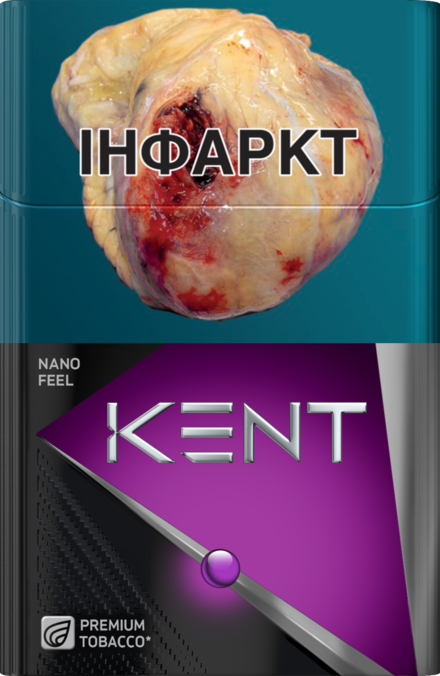 KENT NANO FEEL