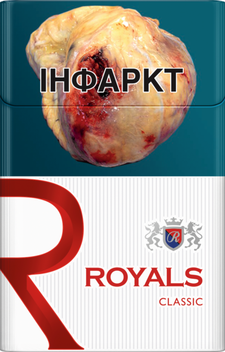 ROYALS CLASSIC