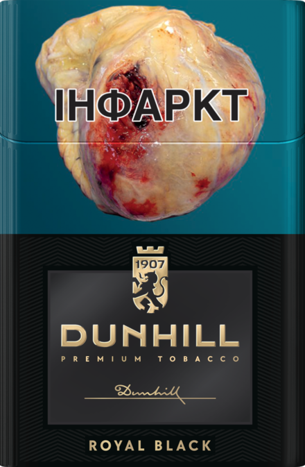 DUNHILL ROYAL BLACK
