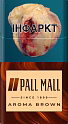 PALL MALL DEMI AROMA BROWN