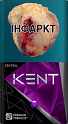 KENT CRYSTAL PURPLE