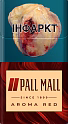 PALL MALL DEMI AROMA RED