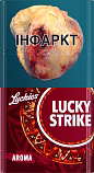 LUCKY STRIKE AROMA RED