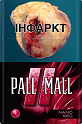 PALL MALL NANO RED