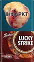 LUCKY STRIKE AROMA BROWN